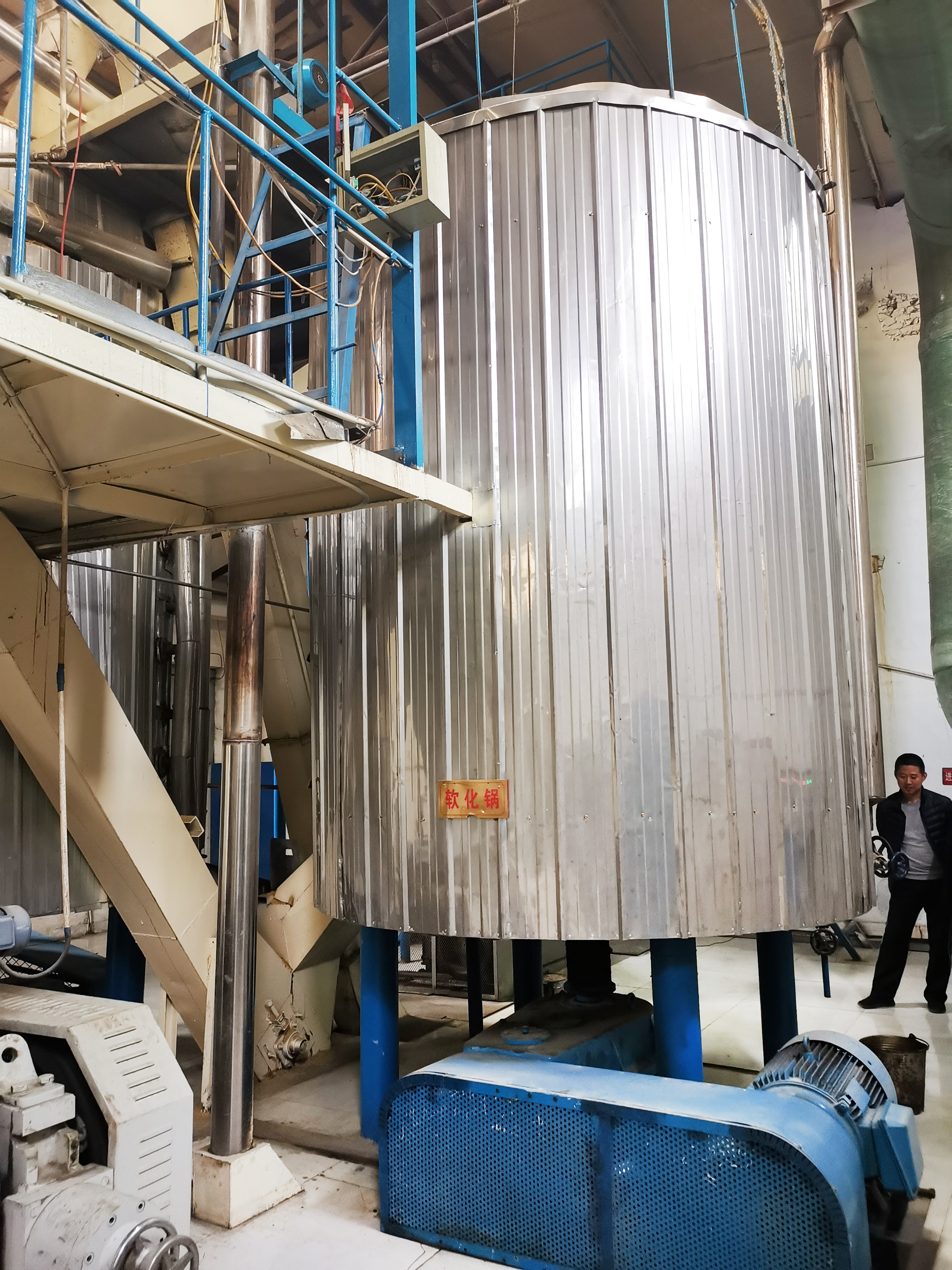 Tea seed oil refining equipment