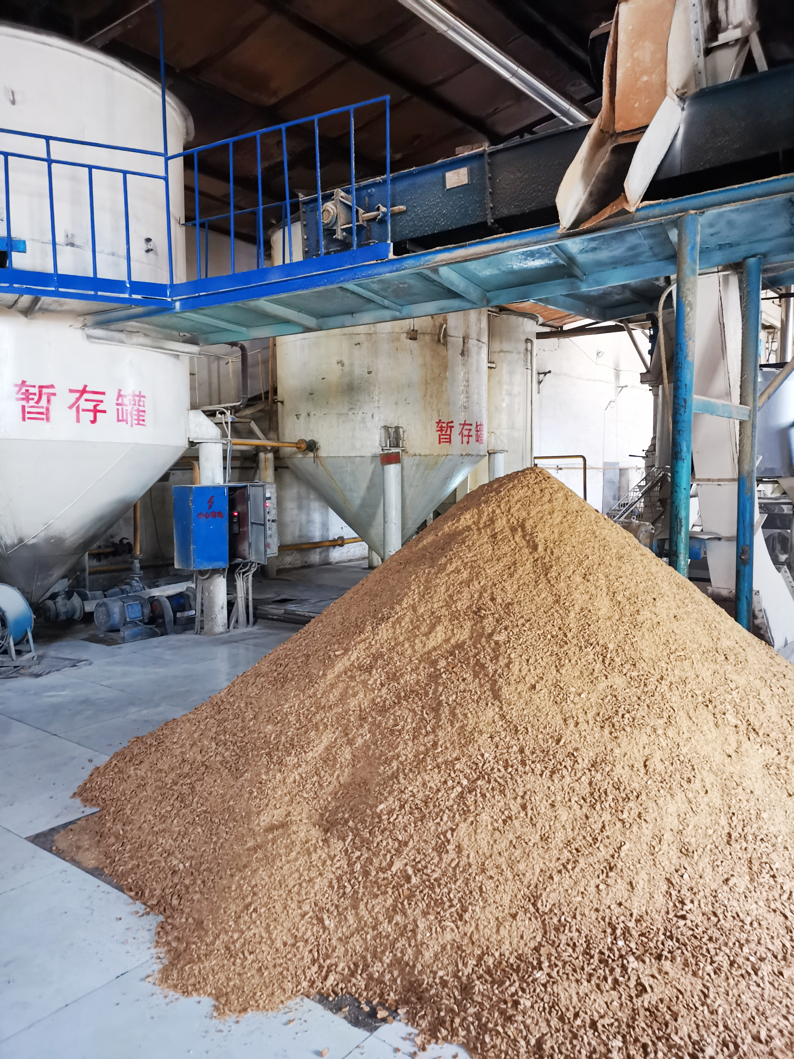 Peony seed oil processing equipment